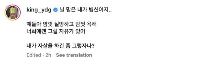 Screenshot 2025-08-01 at 8.36.13 PM